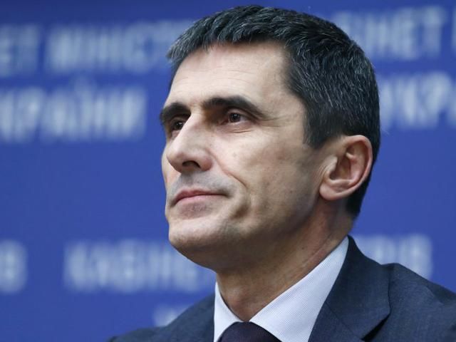 Взрыв на Майдане – это последнее предупреждение в адрес безответственных правоохранителей, – ГПУ Взрыв на Майдане – это последнее предупреждение в адрес безответственных правоохранителей, – ГПУ