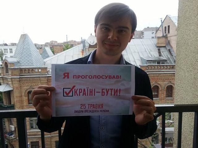 В России задержали украинского журналиста, который освещал дело Савченко