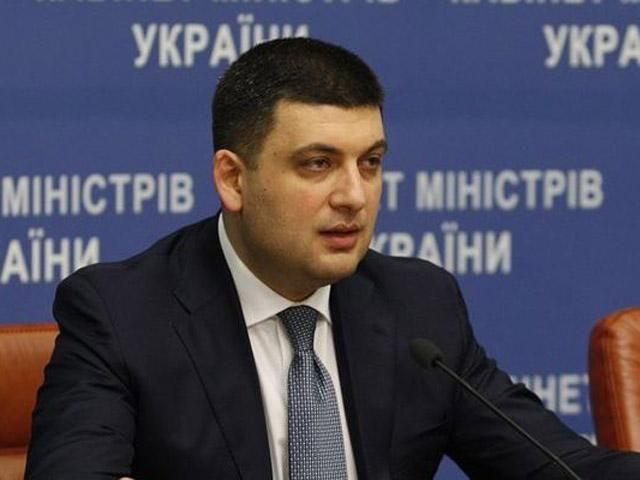 В Киеве для родственников погибших в авиакатастрофе Boeing подготовлены консультативные центры В Киеве для родственников погибших в авиакатастрофе Boeing подготовлены консультативные центры