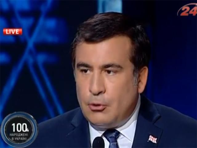 Доля Європи зараз вирішується в Україні, — Саакашвілі Доля Європи зараз вирішується в Україні, — Саакашвілі