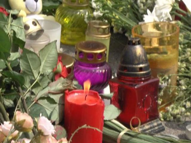 Посольство Малайзии ждет расследования Посольство Малайзии ждет расследования