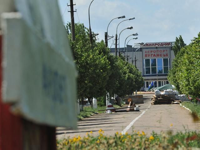 Силы АТО разблокировали аэропорт Луганска