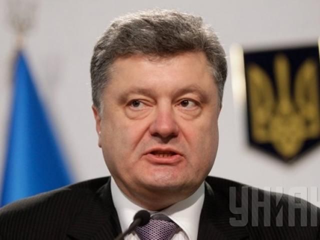 Порошенко выразил соболезнования главам государств, граждане которых погибли на Boeing 777