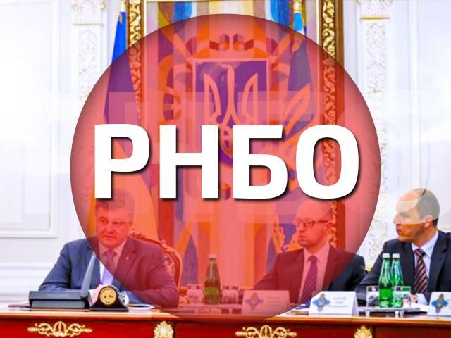 У РНБО кажуть, що ФСБшники помаленьку переходять на бік України У РНБО кажуть, що ФСБшники помаленьку переходять на бік України