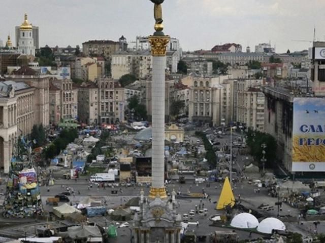 В центре Киева "майдановцы" подрались между собой