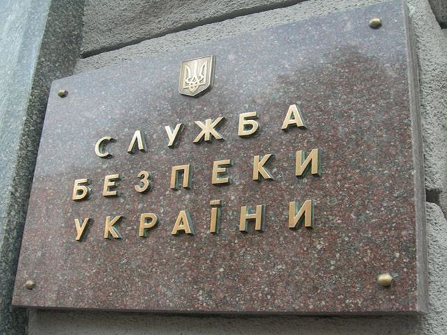 РФ хочет скрыть свою причастность к сбивания малайзийского самолета, — СБУ РФ хочет скрыть свою причастность к сбивания малайзийского самолета, — СБУ