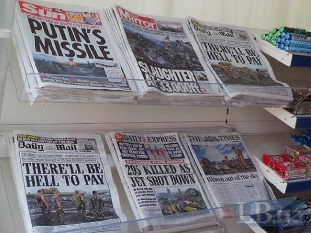 ПУТИН УБИЛ МОЕГО СЫНА, - первые полосы иностранных изданий о Boeing 777 (Фото) ПУТИН УБИЛ МОЕГО СЫНА, - первые полосы иностранных изданий о Boeing 777 (Фото)