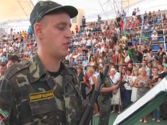 380 юнаків склали військову присягу в Одеській юридичній академії