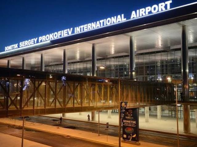 Сили АТО розблокували Донецький аеропорт Сили АТО розблокували Донецький аеропорт