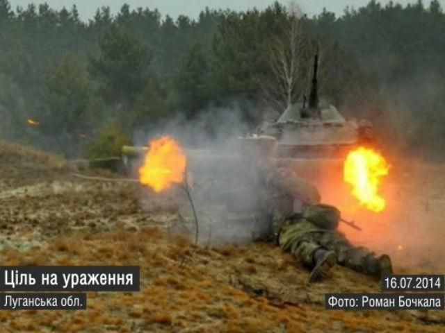 Актуальные кадры недели: признание военных, Яценюк посетил Славянск Актуальные кадры недели: признание военных, Яценюк посетил Славянск