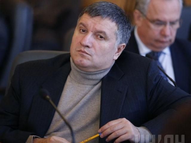 Які в біса прямі переговори з терористами?! — Аваков Які в біса прямі переговори з терористами?! — Аваков