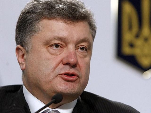 Ми маємо докази завезення зброї з Росії, — Порошенко Ми маємо докази завезення зброї з Росії, — Порошенко