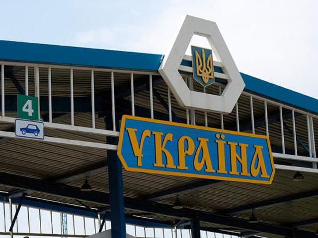 Трое граждан России попросили у Украины политического убежища, — Госпогранслужба