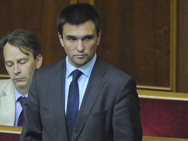 НАТО может позволить Украине стать "почти членом" организации, — Климкин НАТО может позволить Украине стать "почти членом" организации, — Климкин