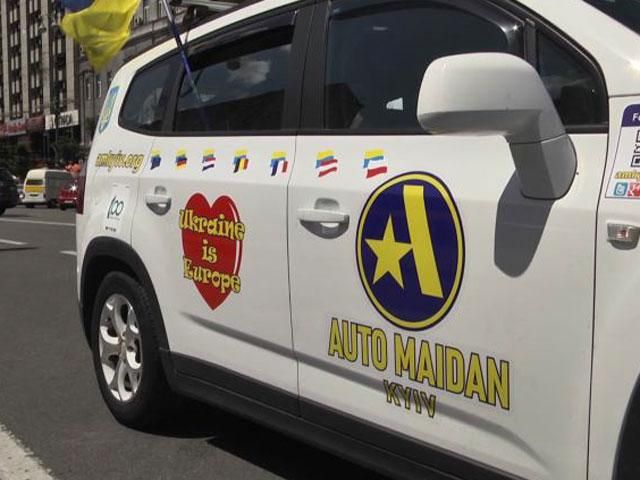 Автомайдан у Європі розповість правду про війну на Донбасі (Відео) Автомайдан у Європі розповість правду про війну на Донбасі (Відео)