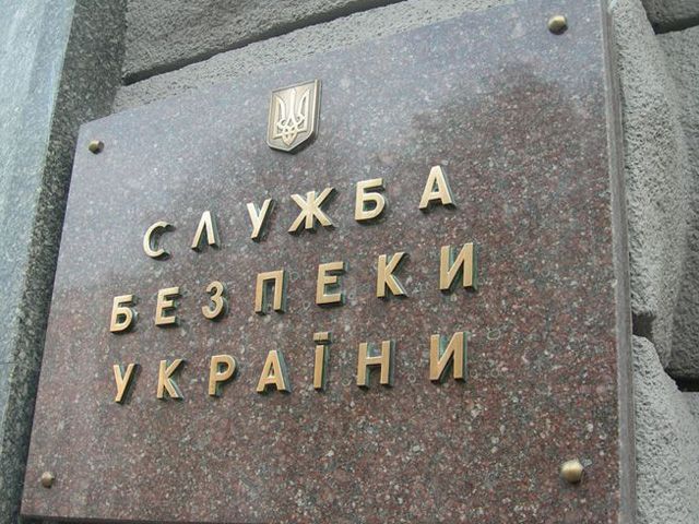 СБУ: Ми доведемо, що в Україні не громадянська війна СБУ: Ми доведемо, що в Україні не громадянська війна