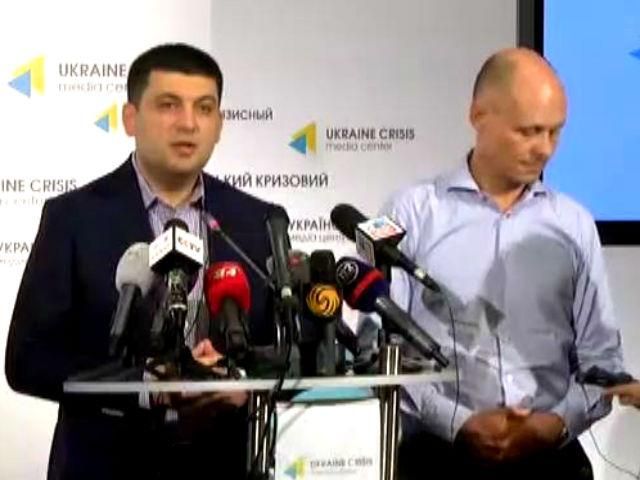 Самые громкие цитаты 20 июля: Гройсман — о расследовании авиатрагедии, Лысенко — о пленных Самые громкие цитаты 20 июля: Гройсман — о расследовании авиатрагедии, Лысенко — о пленных