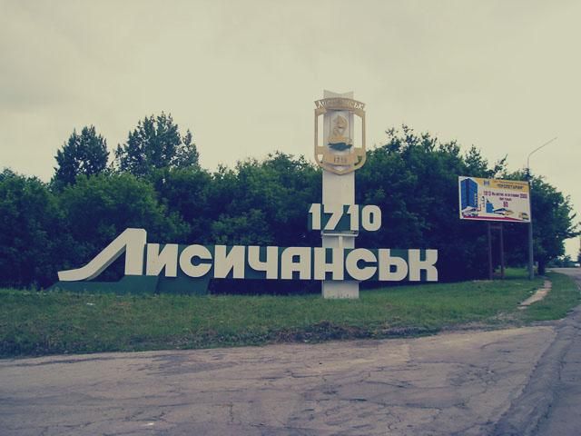 Терористи пішли на прорив у Лисичанську: 30 бойовиків у полоні, — Тимчук