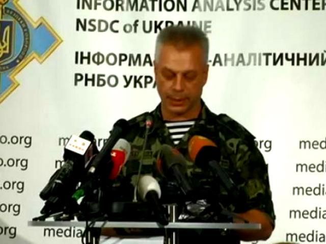 На востоке появляются партизаны, которые выступают против террористов, — СНБО На востоке появляются партизаны, которые выступают против террористов, — СНБО