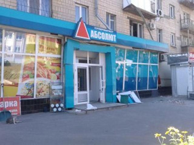 Луганский электротранспорт остановился, — горсовет Луганский электротранспорт остановился, — горсовет