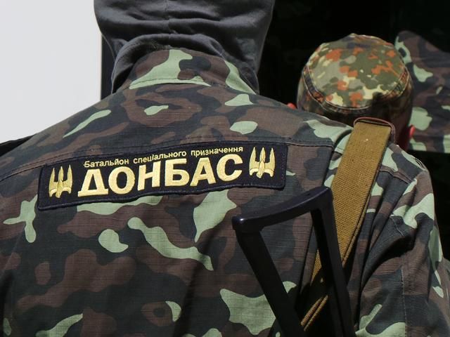 ЗСУ, "Донбас" і "Дніпро-2" взяли Піски (Фото)