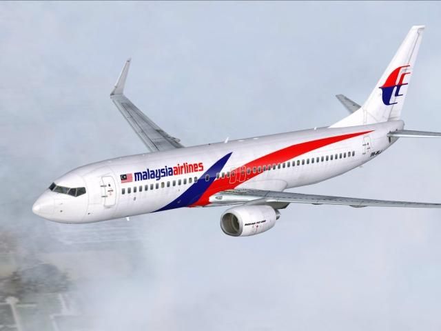 Malaysia Airlines проведет реструктуризацию