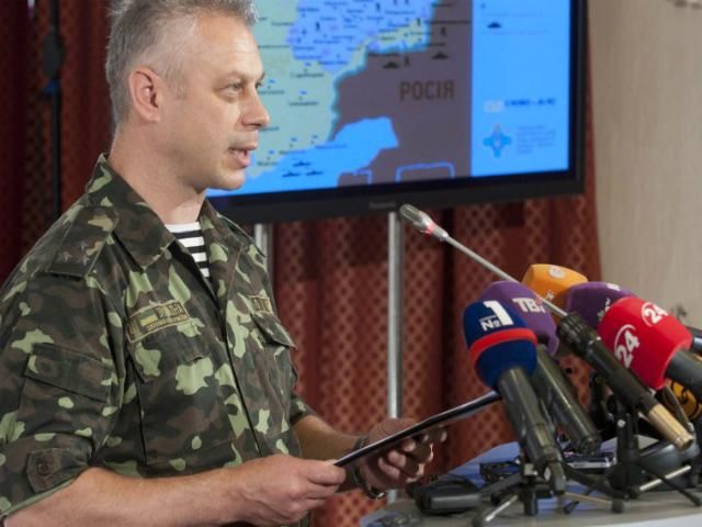 В Донецкой области террористы заминировали дамбу и мосты, — СНБО 
