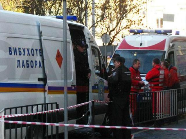 Повідомлення про "замінування" у Києві робились з Луганської області, — прокуратура Повідомлення про "замінування" у Києві робились з Луганської області, — прокуратура