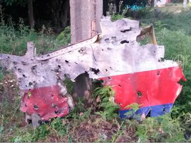 Москва заявляє, що має свої “космічні фото” з району аварії Boeing 777 Москва заявляє, що має свої “космічні фото” з району аварії Boeing 777