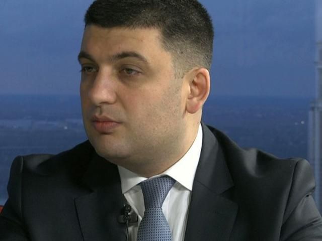 Боевики готовы передать ИКАО "черные ящики", потому что, вероятно, сделали что-то, — вице-премьер Боевики готовы передать ИКАО "черные ящики", потому что, вероятно, сделали что-то, — вице-премьер