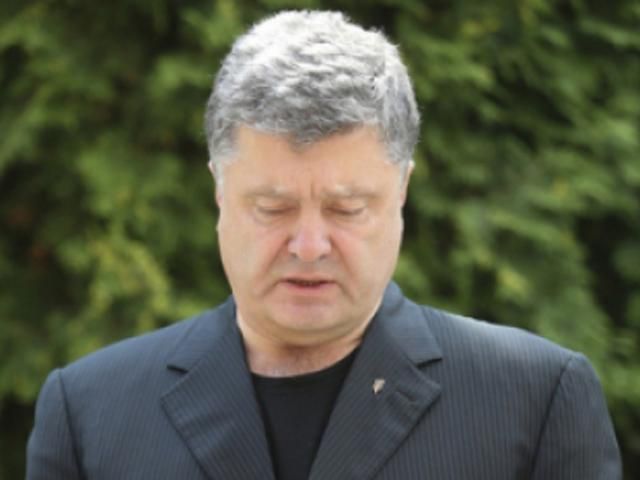 Порошенко зарегистрировал законопроект о частичной мобилизации