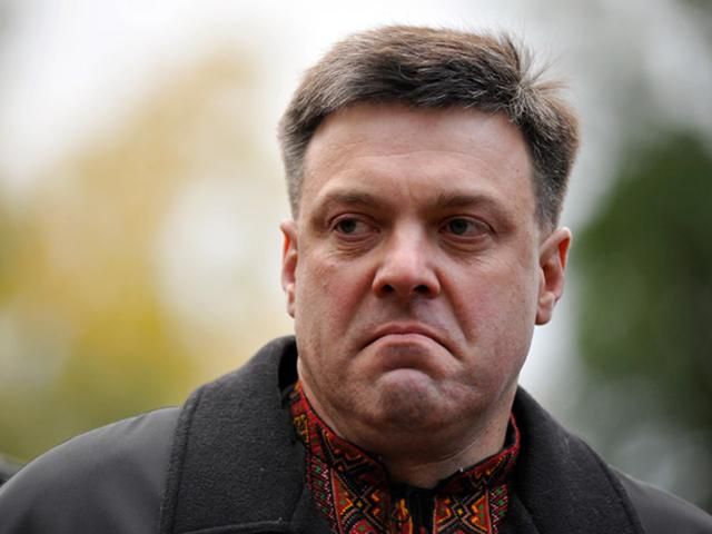 "Свобода" вимагає воєнний стан на місяць "Свобода" вимагає воєнний стан на місяць