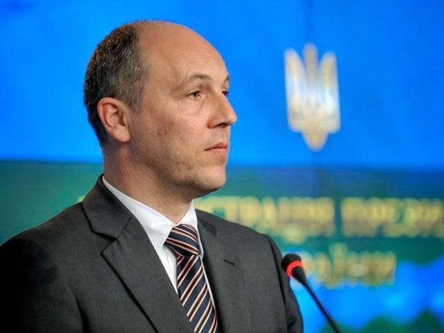 Міноборони розробило систему відпусток для військових з АТО, — Парубій Міноборони розробило систему відпусток для військових з АТО, — Парубій