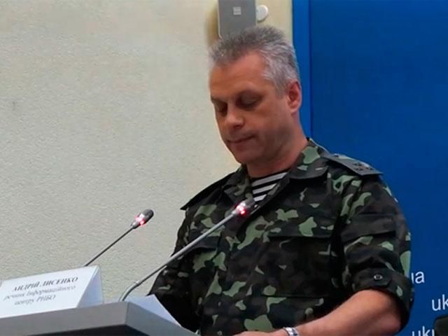 Вчера в России погиб один украинский военный, — Лысенко