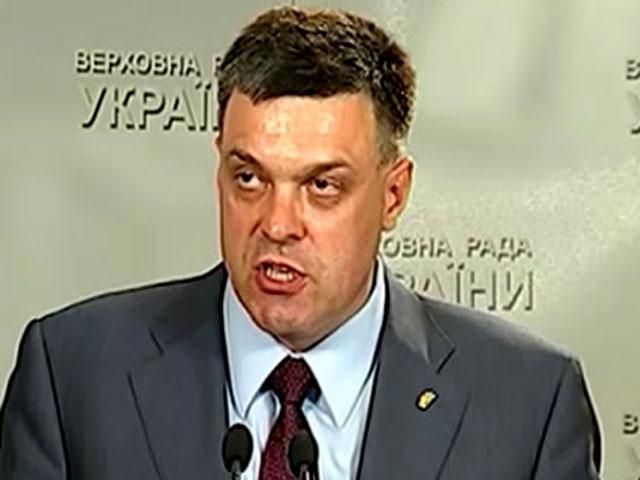 Это историческое решение — коммунистическая идеология будет уничтожена, — Тягнибок Это историческое решение — коммунистическая идеология будет уничтожена, — Тягнибок