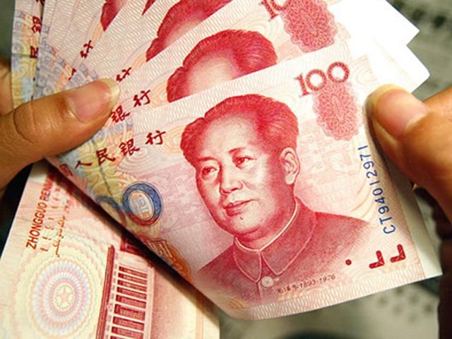 Китайская экономика погрузилась в долги время избавиться юаня