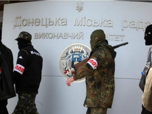 У Донецьку захопили координатора дій бойовиків  