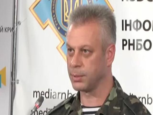 Завершено пошукові роботи на місці падіння "Боїнга–777", – РНБО Завершено пошукові роботи на місці падіння "Боїнга–777", – РНБО