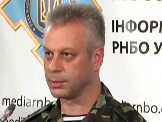 Звільнено Соледар, Рубіжне та Ювілейне, — Лисенко