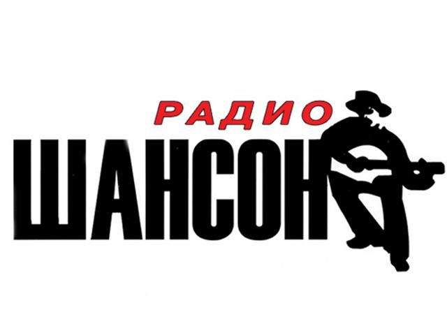 Нацрада перевірить радіо "Шансон" за привітання на адресу терористів з "ДНР"