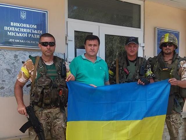 Украинские бойцы полностью освободили Попасную (Фото)
