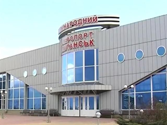 Террористы из "Града" обстреляли Луганский аэропорт