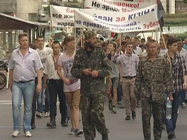 Жители Житомира против возможной ротации власти