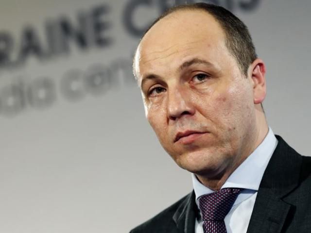 Терористи діляться на три групи,— Парубій Терористи діляться на три групи,— Парубій