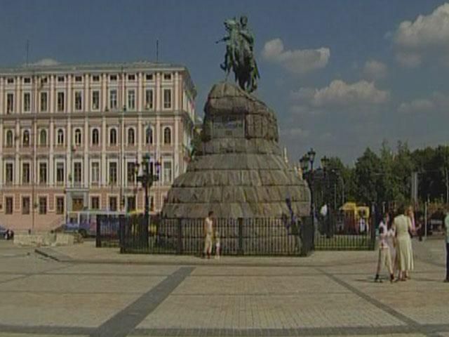 День в истории: 126 лет назад был открыт памятник Хмельницкому