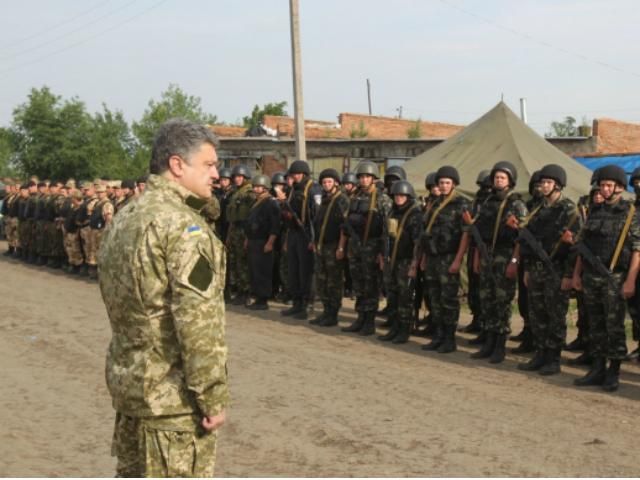 Президент підписав закон про часткову мобілізацію Президент підписав закон про часткову мобілізацію