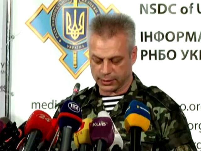 В нескольких сотнях метров от границы Украины Россия установила "Град" В нескольких сотнях метров от границы Украины Россия установила "Град"