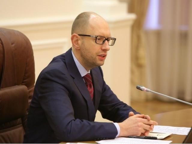 Україна вважає, що Росія причетна до фінансування тероризму на Донбасі, — Яценюк