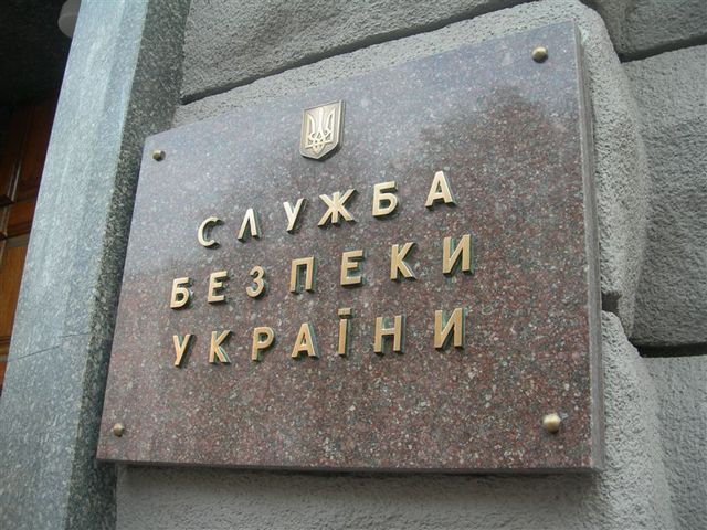 СБУ задержала в Артемовске информатора террористов СБУ задержала в Артемовске информатора террористов