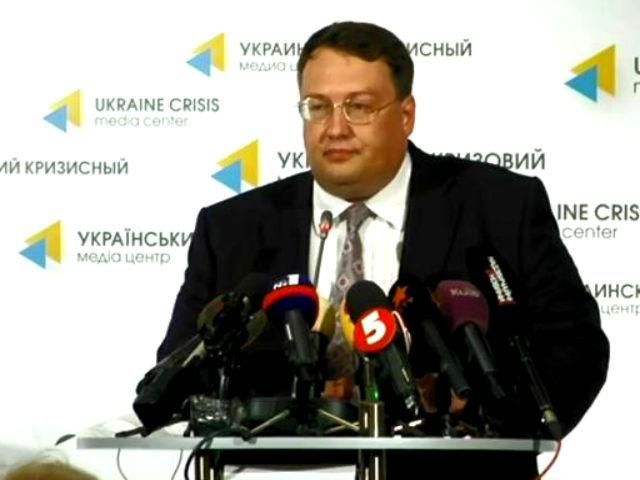 Есть угроза, что алюминиевые обломки самолета террористы сдают на металлолом, — Геращенко